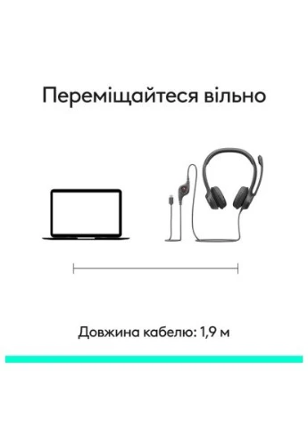 Наушники H390 USB-C Midnight (981-001576) Logitech (396675914)