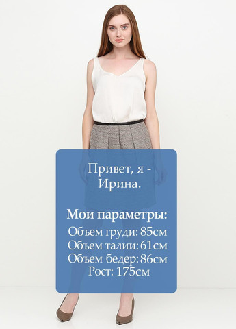 Бежевая повседневная юбка бежевый Chattawak