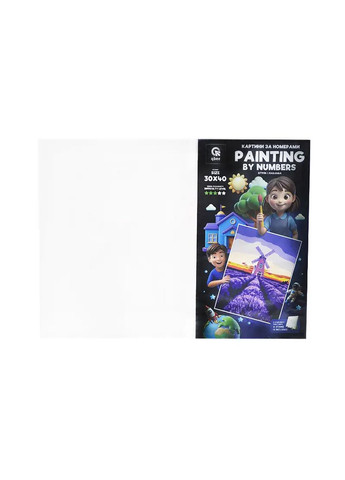 Набор для росписи по номерам Ветряк и лаванда на холсте 30x40 см с подставкой QB900-062 qbee Нас9062 (370652725)