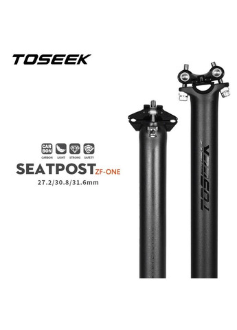 Подседельный штырь карбоновый Toseek ZF-One UD 31.6 х 350 мм Carbon (324627017)
