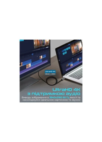 Кабель мультимедійний DisplayPort to HDMI prolink-dp200.black (prolink-dp200.black) Promate (387591470)