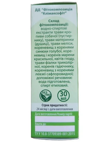 Скарбниця здоров’я Клімаксофіт 30 мл /120 порцій/ Скарбниця здоров’я (400882846)