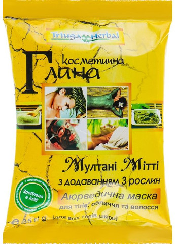 Глина "Мултані Мітті" аюрведична маска, з додаванням 3 рослин Herbal 100g (263969-5291) Triuga (368626518)