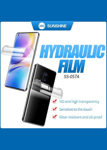 Гидрогелевая бронепленка для телефона SS057A (China) Sunshine (302312135)
