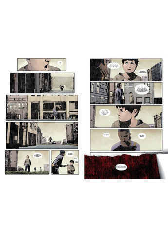 Книга Ґідеон-Фоллз. Книга 2 Первородні гріхи. Автор - Джефф Лемір ( ) Рідна мова (365844302)