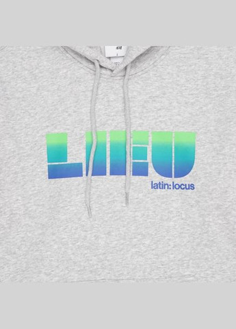 Худые с надписью H&M (315050122)