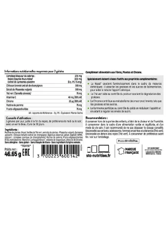 Комплексний жироспалювач STC Nutrition (322536629)
