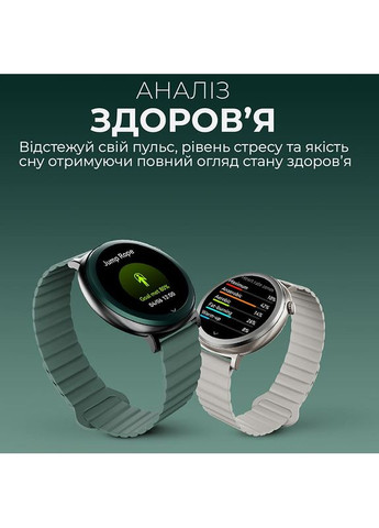 Смарт-часы Aurora Brown (aurora.brown) HiFuture (323125185)