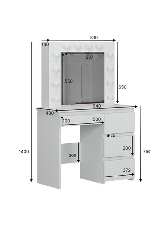 Стол туалетный Beauty 940х430х1400 Графит/Белый бриллиант (TB31070100000) Art In Head (337309257)