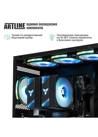 Компьютер Gaming PBG (PBGv08) ARTLINE (399517883)