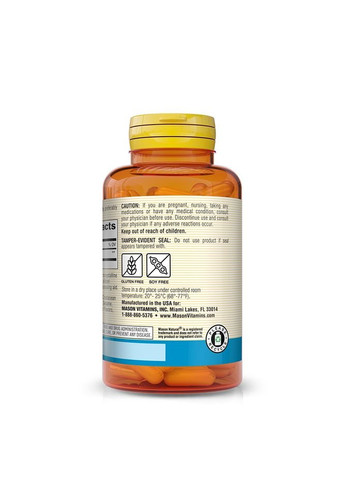 NAC N-ацетил L-цистеїн, 500 мг, N-Acetyl L-Cysteine,, 60 капсул Mason Natural (315145927)