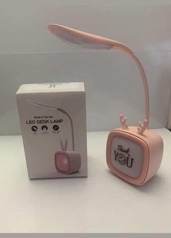 Настільна лампа з акумулятором NO-05 Hello (296108045)