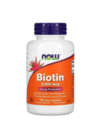 Биотин 5000 мкг поддержание здоровья кожи волос и ногтей 120 вегетарианских капсул Now Foods (264648149)