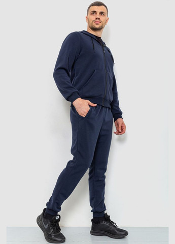 Спорт костюм мужский двухнитка 119R200-5 Ager Спортивный костюм (304548992)