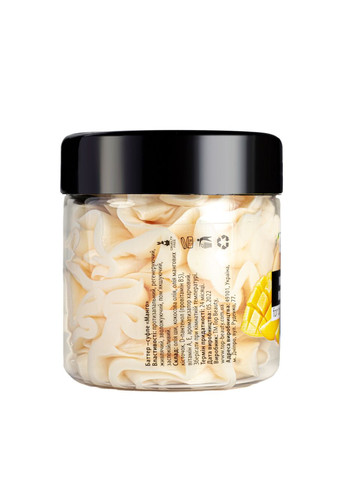 Баттер-суфле для тела и лица с ароматом манго 150 мл Top Beauty (367988894)