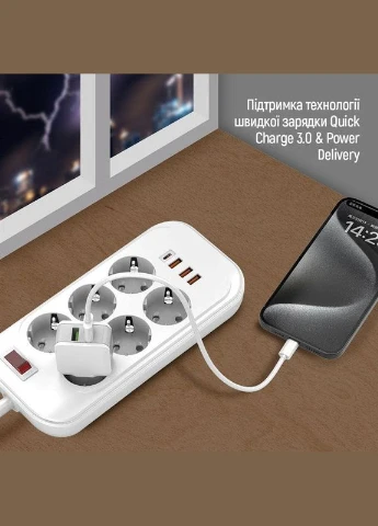 Фільтр живлення CW-CHE64PDW 6 розеток, 4USB (Type-C PD20W + 3USB QC3.0) (38W), 2м, White Colorway (393537681)
