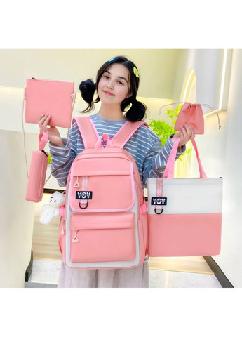 Шкільний набір 5 в 1 рюкзак, сумка-шопер, пенал, сумочка-клатч через плече, сумочка-мішечок рожевий 1309 No Brand (362475097)