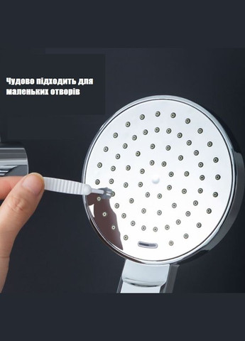 Набір з 10 щіток для чищення душової насадки (NR0058) No Brand (370718992)