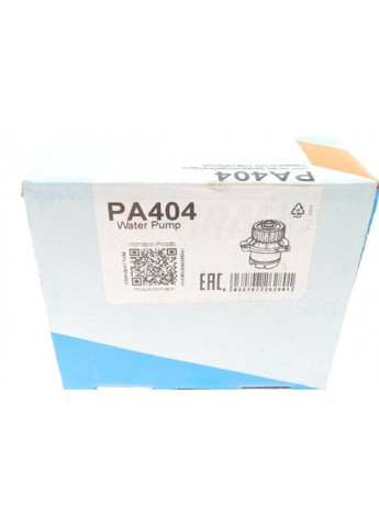 Помпа води Lada Samara 2108-2115 ВАЗ 2108 1.1/1.3/1.5 86-13 (21z) (B/B) (6 лоп) PA404 UA63 Graf (366164137)