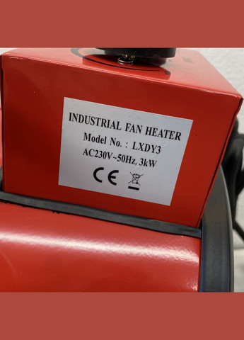 Тепловая пушка 3 кВт LXDY-3 СПИРАЛЬНЫЙ ТЭН Crown (322031307)