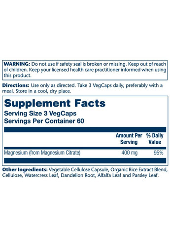 Капсулы магния для мужчин и женщин Magnesium Citrate 400mg 180 капсул без добавок Solaray (367956483)
