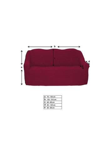 Чехол натяжной на трехместный диван без оборки 28-225 Фиолетовый Venera (268547748)