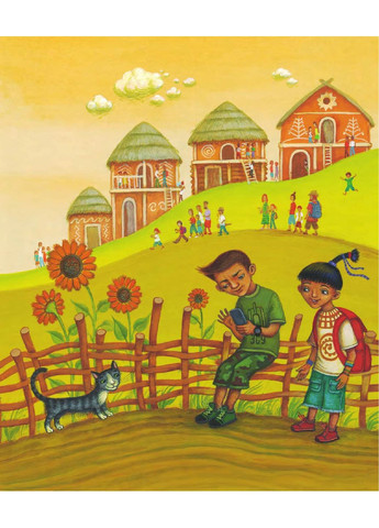 Чарівний глечик Навчальна книга - Богдан (370105445)