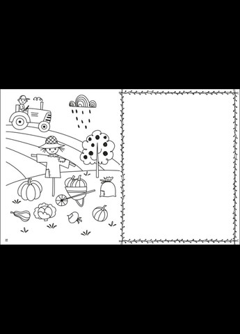 Книга Як створювати мій святковий світ. Автор - Наталія Коваль ( ) РАНОК (338880026)