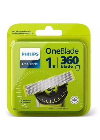 Змінне лезо QP410/50 OneBlade Philips (278366936)