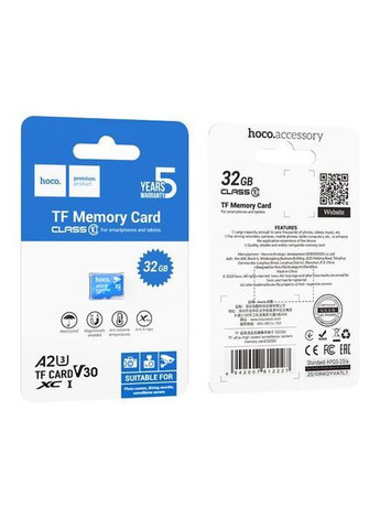 Карта памяти 32Gb 10 класс Hoco - (365824361)