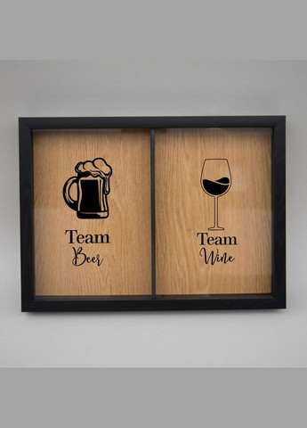 Подвійна рамка копілка "Team Beer Teem Wine" для корків (BD-DOUBLE-03) black-brown BeriDari (293509448)