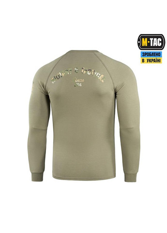 Реглан Logo Tan Розмір M-TAC (328924659)