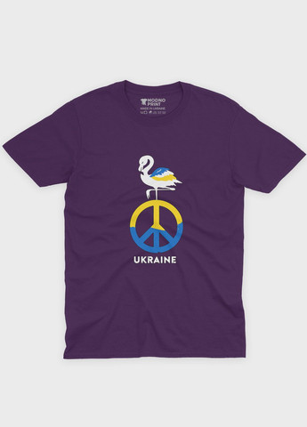 Фиолетовая демисезонная футболка для мальчика с патриотическим принтом ukraine (ts001-3-dby-005-1-075) Modno
