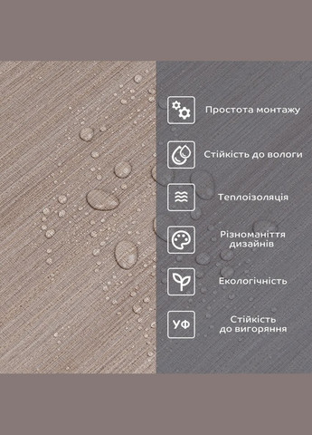 Самоклеющаяся виниловая плитка в рулоне 0,6*3m*2мм Мат SW-00002053 Sticker Wall (337178352)