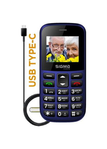 Мобильный телефон (4827798585238) Sigma Comfort 50 EASY TYPE-C Blue (366522627)