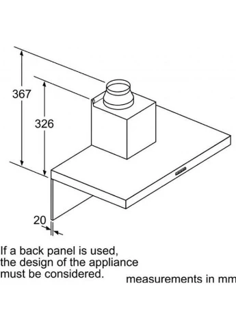 Вытяжка кухонная DWB96DM50 Bosch (390933789)
