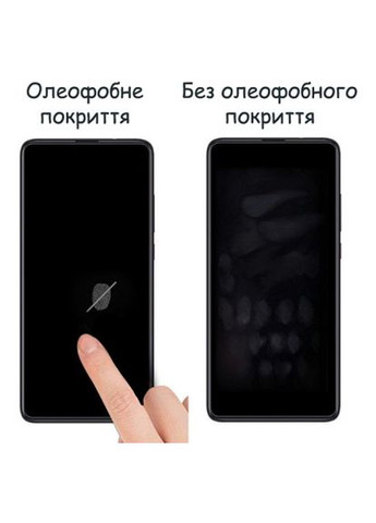 Стекло защитное Motorola G72 Black Frame A+ (717151) Drobak Motorola G72 Black Frame A+ (366495174)