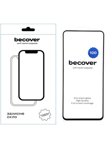Защитное стекло для Google Pixel 6 10D Black (711866) BeCover (351559902)