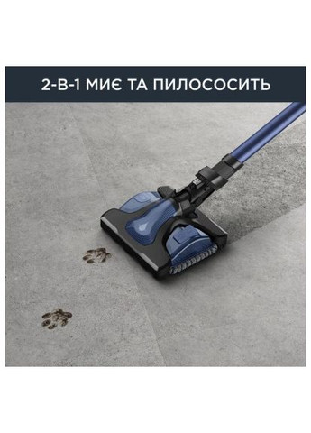 Купитуй вигідноПилосос RH99C0WO Перевірений магазин Rowenta (365783048)