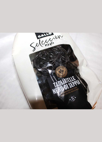Макароны с чернилами каракатицы Selection, 250 г (Испания) Gallo (348060066)