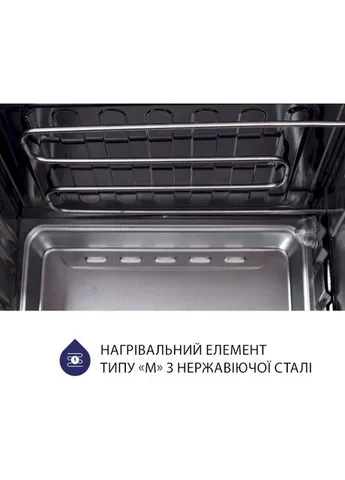 Электрическая печь FOEV 4815 GR MINOLA (339084090)