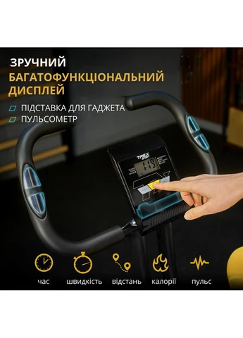 Велотренажер TX-320XB FLIX черный TREX Sport (301865727)