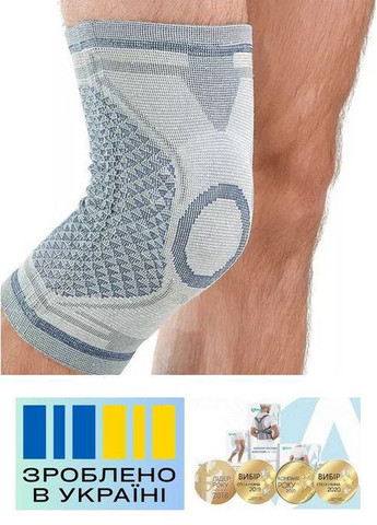 Бандаж коленного сустава Алкмо . 4/43-47см. Полужесткий. Ребра жесткости. Кольцо-Фиксатор. Бандаж колена. Ортез колена. Alkom 3023 (367722636)