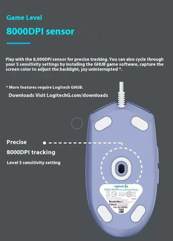 Мышка G102 Lightsync Purple (Rep) Logitech (327433233)