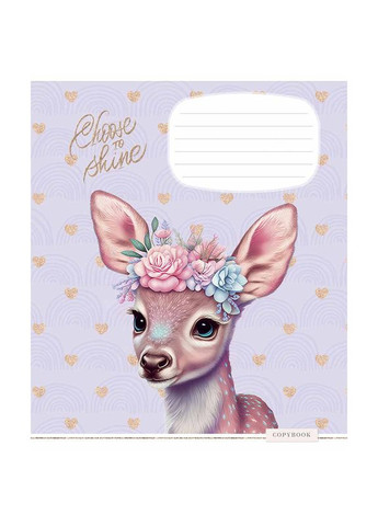 Зошит 12 арк. клітинка " " глітер / Shiny friends Школярик (342416599)