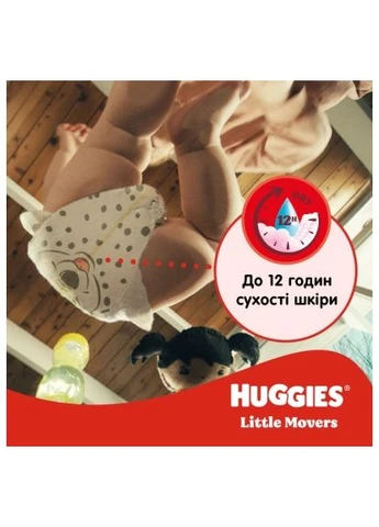 Подгузники Little Movers 4 (7-18 кг) Jumbo 50 шт (5029053567587) Huggies Little Movers 4 (7-18 кг) Jumbo 50 шт (401756545)