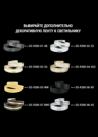 Світильник світлодіодний SMART SML-R20-50/2-DIY 3000-6000K 50Вт с д/у (00-00020581) BIOM (315138562)