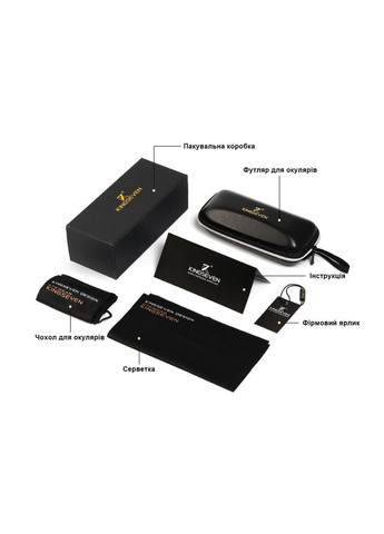 Поляризаційні сонцезахисні окуляри N7413 Gray Gold KINGSEVEN (333687007)