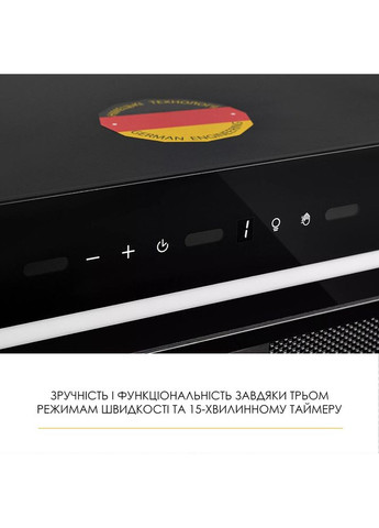 Витяжка LUNA WBG 56 Black (УТ000004609) WEILOR (362487921)
