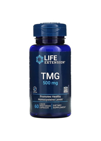 Триметилгліцин ТМГ 500 мг TMG для зниження гомоцистеїну 60 вегетаріанських капсул з рідиною Life Extension (264648055)